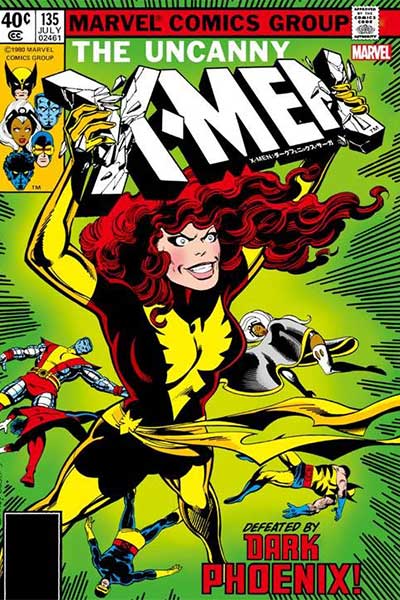 (c)2019 Marvel 「X-MEN:ダークフェニックス・サーガ」(5/31発売)ヴィレッジブックス刊 (画像は監修中のものです。デザインが変更となる場合があります)