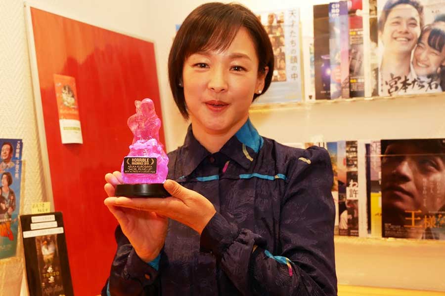 黒沢は『Horrible Imaginings Film Festival』短編部門で主演女優賞を獲得した
