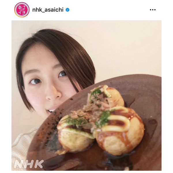 「あさイチ」の近江友里恵アナが作った“願掛けたこ焼き”に「一緒に食べたい!!」の声続出