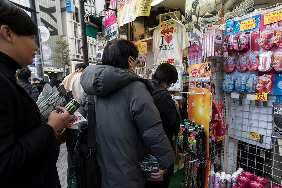 “買い物発言”に波紋が広がっている(写真はイメージ)【写真：Getty Images】