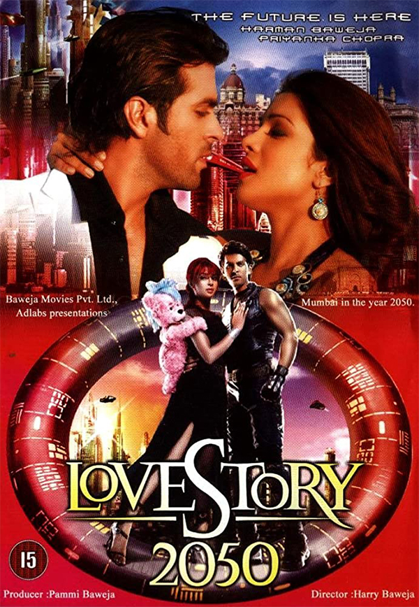 映画「LOVE STORY2050」