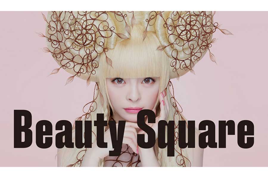 「Beauty Square」がアンバサダーにきゃりーぱみゅぱみゅを起用