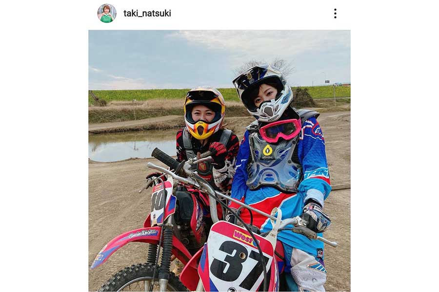 “バイク女子”日テレ滝＆久野アナ、モトクロス挑戦を報告「ギャップ萌え」「絵になる2人」