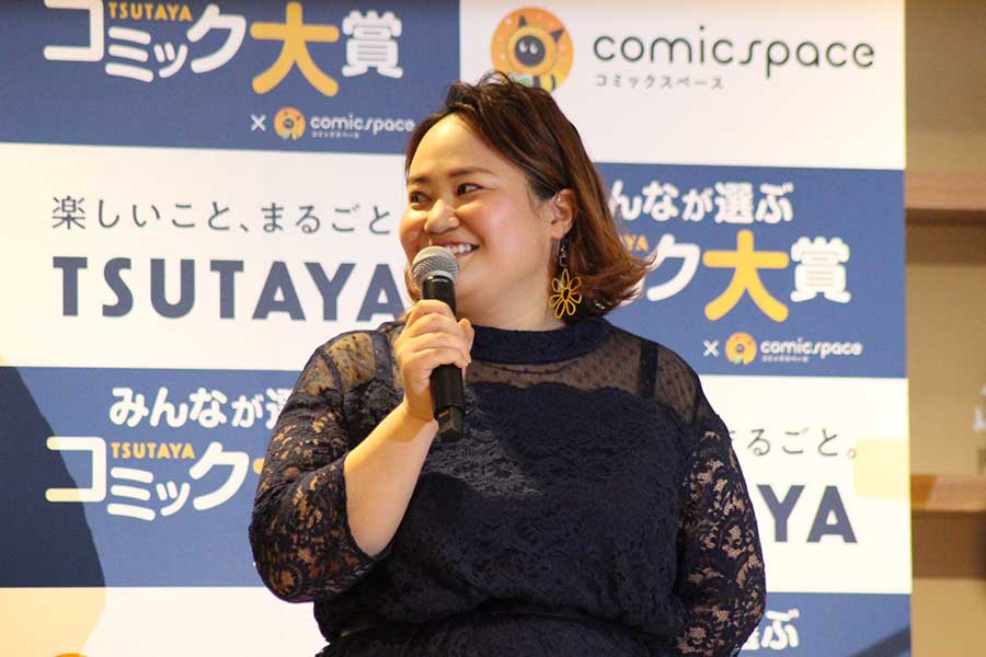 ぴー ダイエット ゆい ゆいP、30キロ減量後のTシャツ姿に残酷野次「ビフォーでしょ」