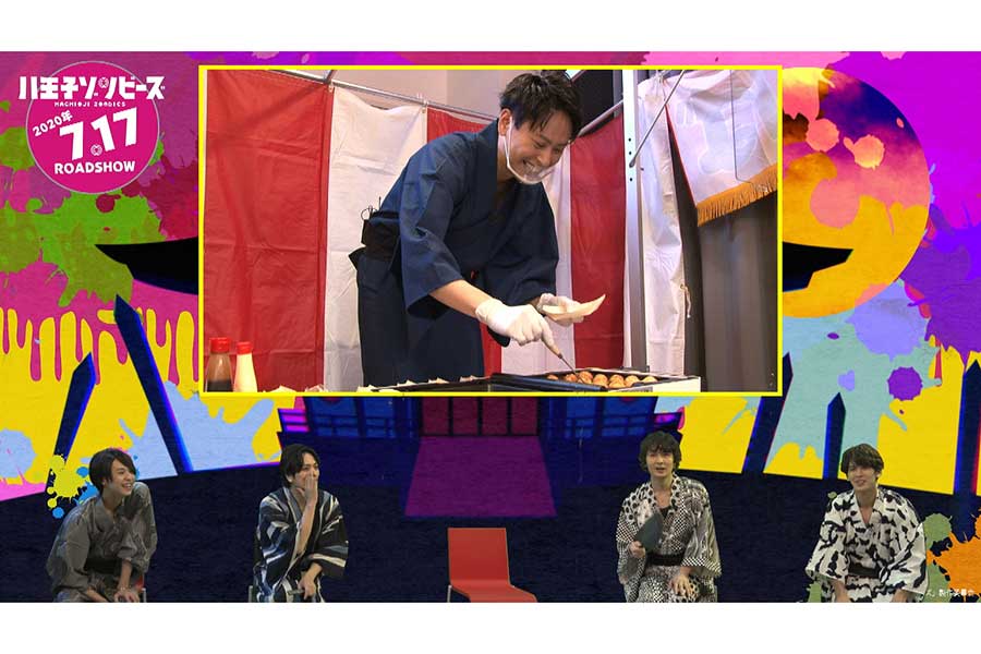 三代目JSB山下健二郎、浴衣姿で「たこ焼き作り」披露　オンラインでファン500人とも交流