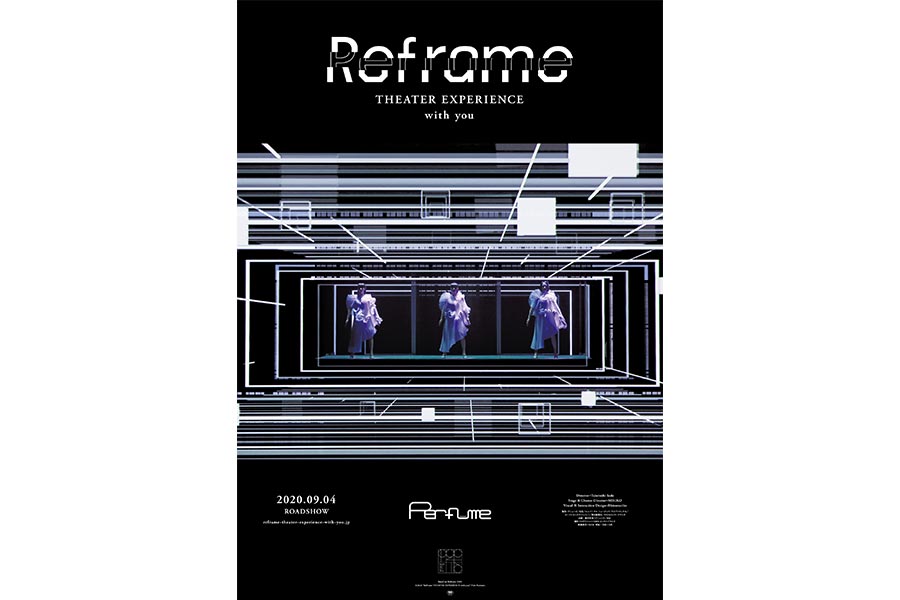 「Perfume」が新たな世界観で観客を“魅了”した「Reframe2019」公演が待望の映画化