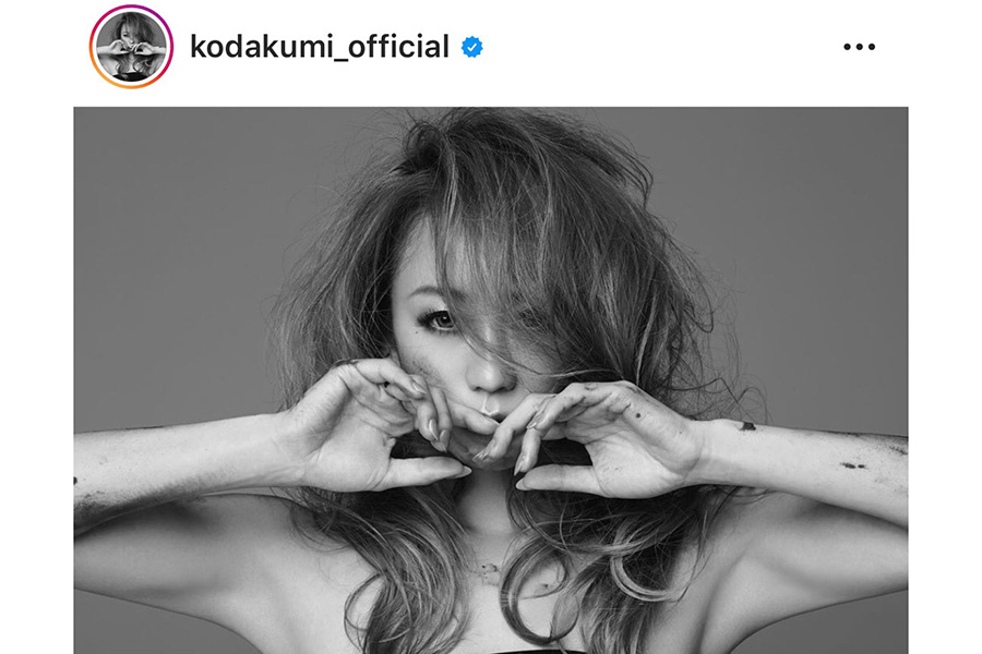 倖田來未【写真：インスタグラム(@kodakumi_official)より】