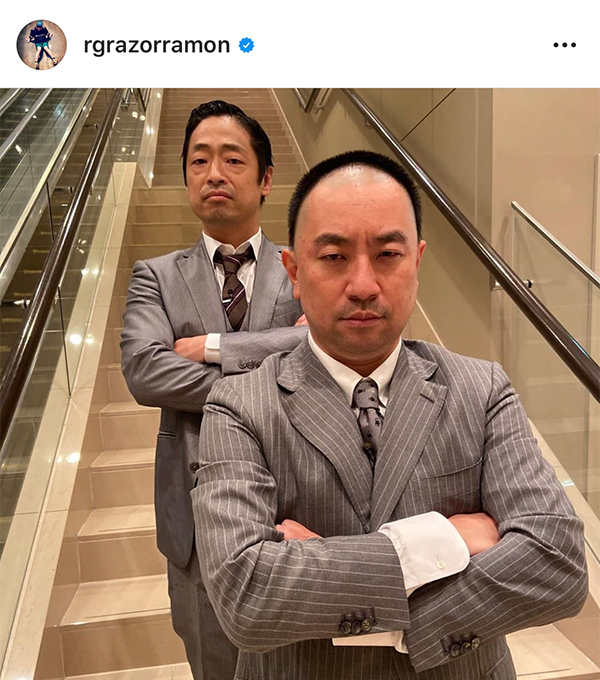 レイザーラモンRG【写真：インスタグラム(@rgrazorramon)より】