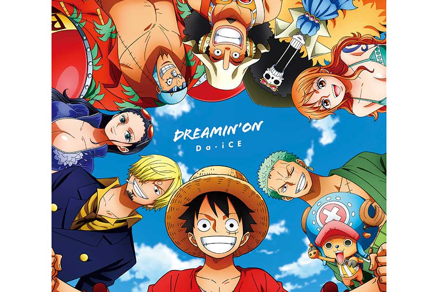 「ONE PIECE」×「Da-iCE」の新オープニングが話題沸騰　ツイッタートレンド独占