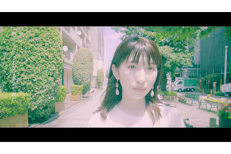 “圧倒的透明感”女優・日比美思×人気シンガー・野田愛実がタッグ　最新曲MV公開