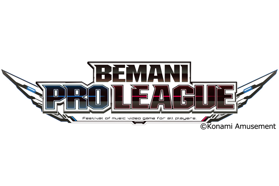 eスポーツを直に学べるセミナーが開催決定【写真：(C)Konami Amusement】