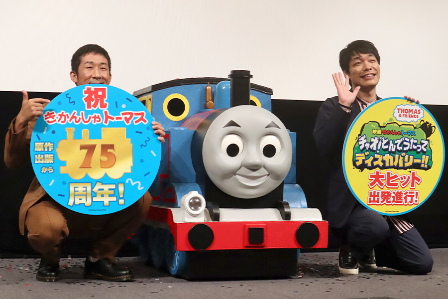 イベントに出席した(左から)麒麟の田村裕と川島明
