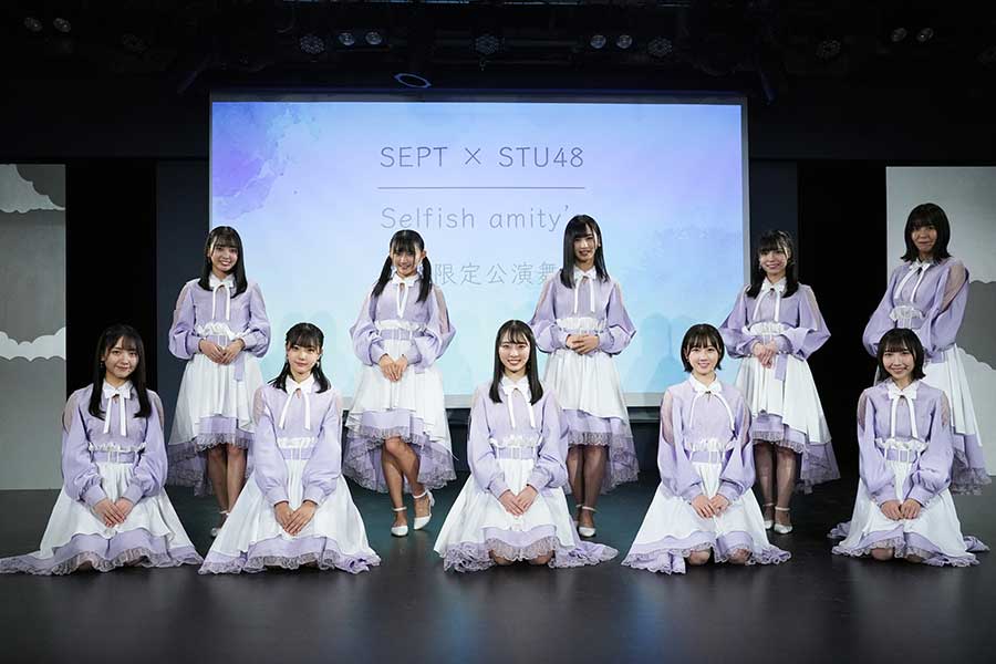 STU48号船上劇場での舞台「Selfish amity’s」の初日公演を行ったSTU48のメンバー【写真：(C)STU48】