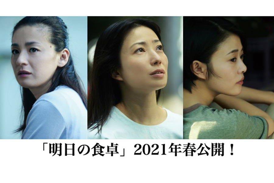 菅野美穂が10年ぶり映画主演で「母」演じる　自身も育児中「運命を感じる役」