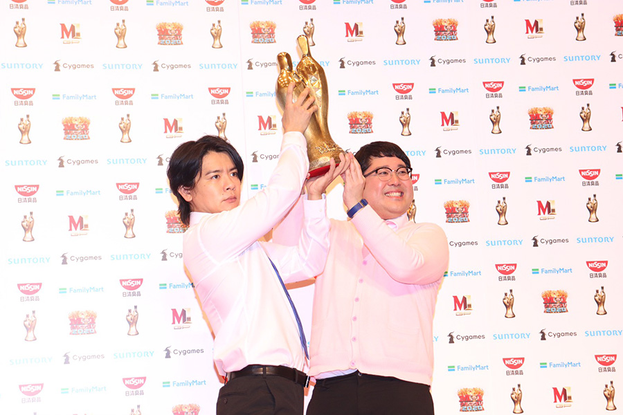 「M-1グランプリ2020」で優勝したお笑いコンビ「マヂカルラブリー」【写真：ENCOUNT編集部】