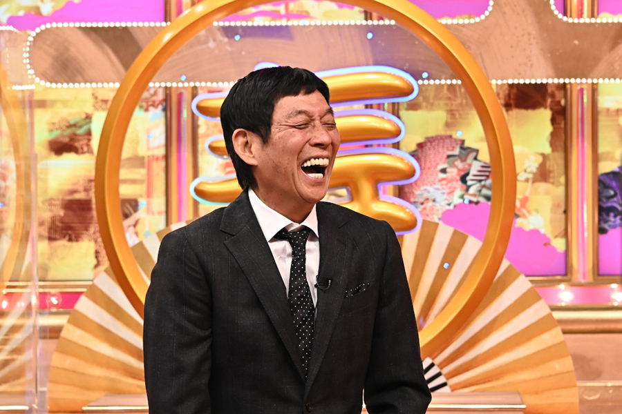 「爆笑！明石家さんまのご長寿グランプリ2020」【写真：(C)TBS】