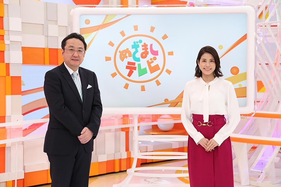 「めざましテレビ」のキャスター、三宅正治アナウンサー(左)と永島優美アナウンサー【写真：(C)フジテレビ】