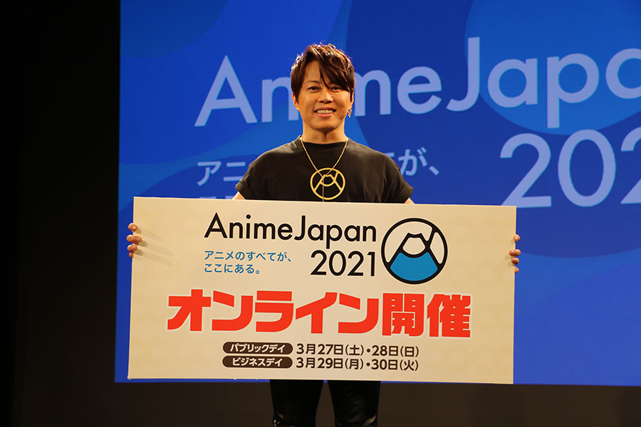 「Anime Japan2021 プレゼンテーション」にアンバサダーとして出席した西川貴教【写真：ENCOUNT編集部】