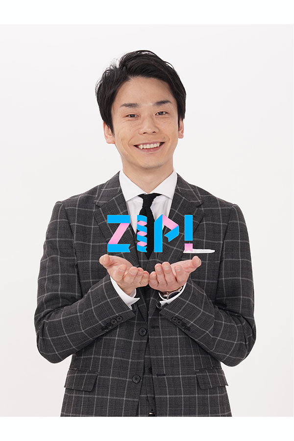 「ZIP！」新水曜パーソナリティーに決定したお笑いコンビ「かまいたち」の濱家隆一【写真：（C）日本テレビ】