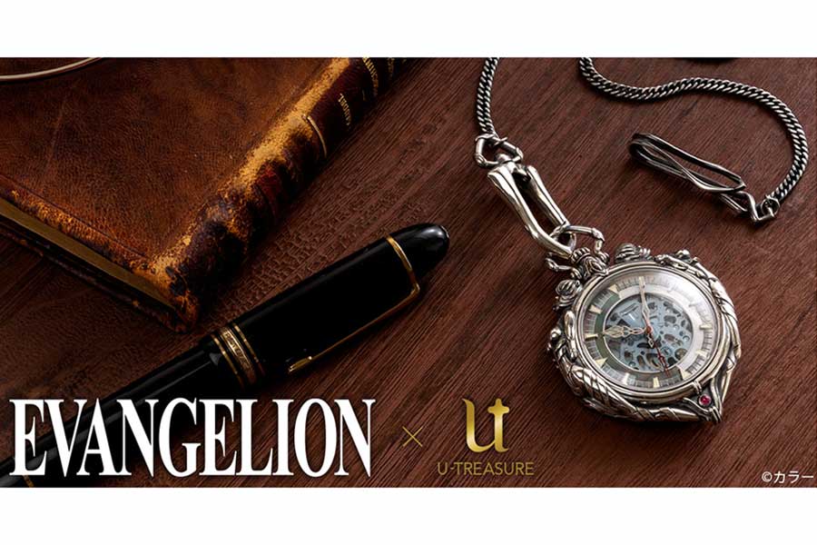 「エヴァンゲリオン」綾波レイ懐中時計、36万3000円で発売 随所に世界観をデザイン - ENCOUNT