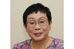 橋田壽賀子さんの執筆へのこだわり 原稿用紙は200字詰め、30年以上愛用