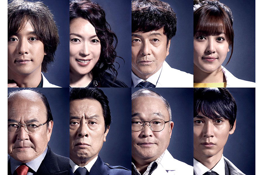 「科捜研の女-劇場版-」8人の出演キャスト発表　若村麻由美、風間トオルら仲間が大集結