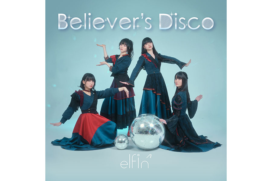 1stアルバム「Believer's Disco」は全18トラックの豪華な1枚【写真：提供写真】