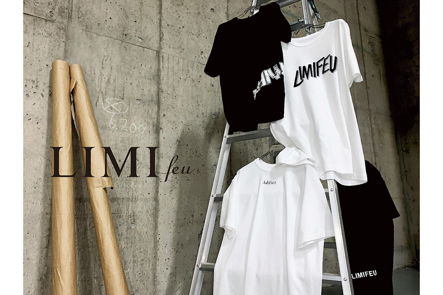 LIMI feu、オンライン限定のユニセックスTシャツを発売　全3アイテムを2色で展開