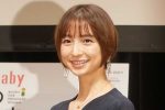 妊娠6か月のだいたひかる 生まれたらやってみたい事 公表に共感の声続々 Encount