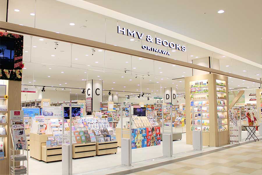 HMV&BOOKS OKINAWAの書店員が、梅雨の時期に家でじっくり読みたい長編をピックアップ