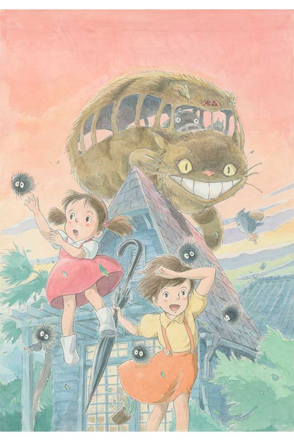 「ジブリの大博覧会～ジブリパーク、開園まであと1年。～」メインビジュアル【写真：（C）1988 Studio Ghibli】
