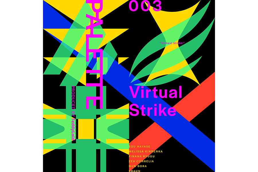 「にじさんじ」3周年プロジェクト第2弾楽曲「Virtual Strike」のストリーミング配信開始
