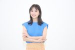 禁断の
