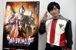 仮面ライダーv3 が令和に復活 Tokyo Mxでhd版が地上波初放送 10月1日放送開始 Encount