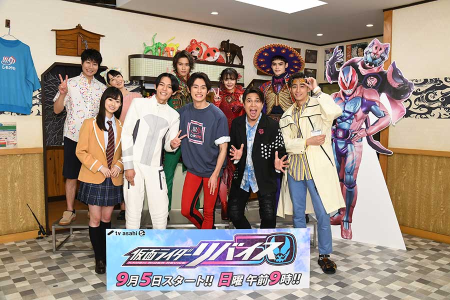 木村昴、仮面ライダー新作で“悪魔”の声　主演の前田拳太郎は「ベストパートナーです」