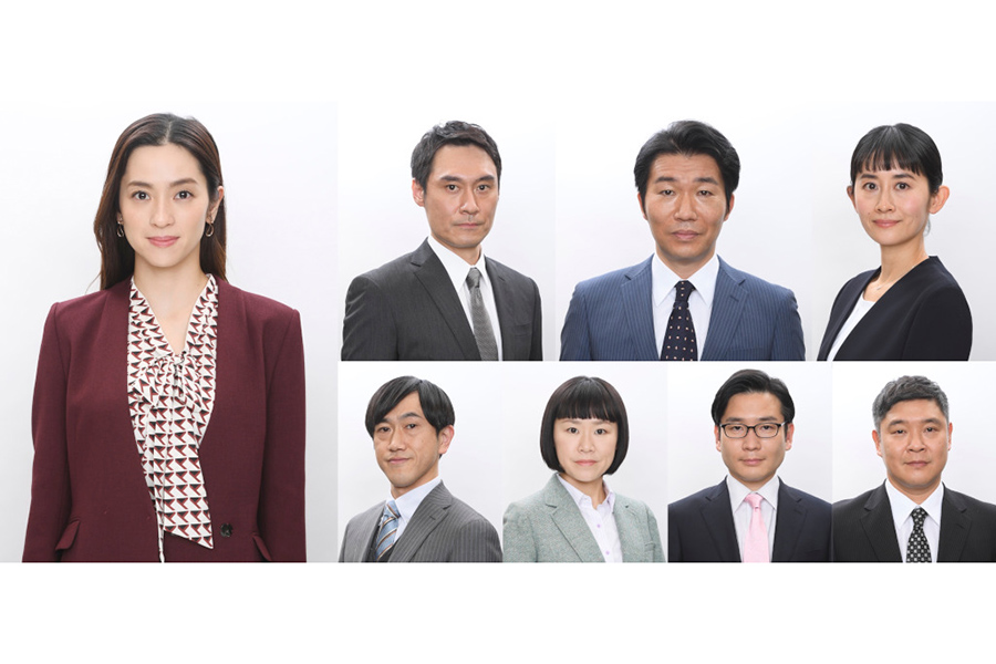 中村アン、「日本沈没」に出演決定　個性派キャスト陣が“日本未来推進会議メンバー”で集結
