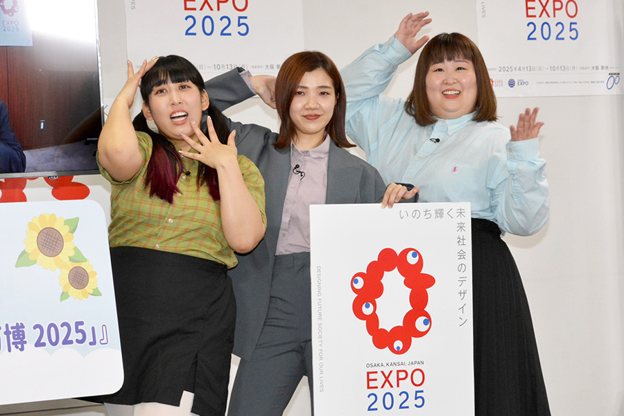 イベントに登場した3時のヒロイン（左から）ゆめっち、福田麻貴、かなで【写真：ENCOUNT編集部】