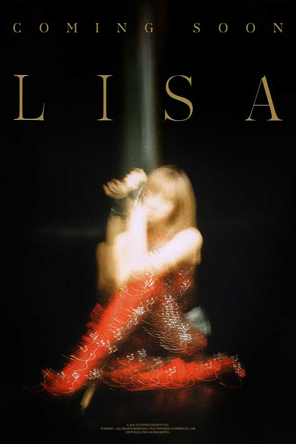 「BLACKPINK」LISAのソロデビューが決定だ
