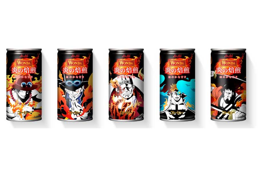 One Piece デザインの ワンダ 限定缶が9月上旬発売 全44種類のイラスト Encount 2