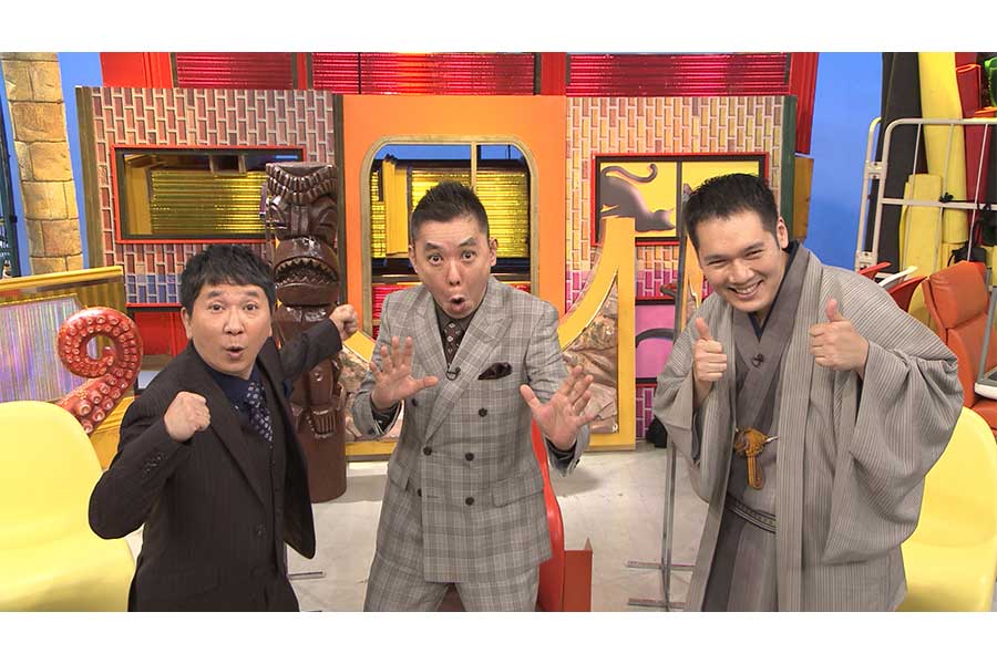 爆笑問題＆神田伯山、テレ朝新番組のMCに決定　“最強コンビ”でトーク展開