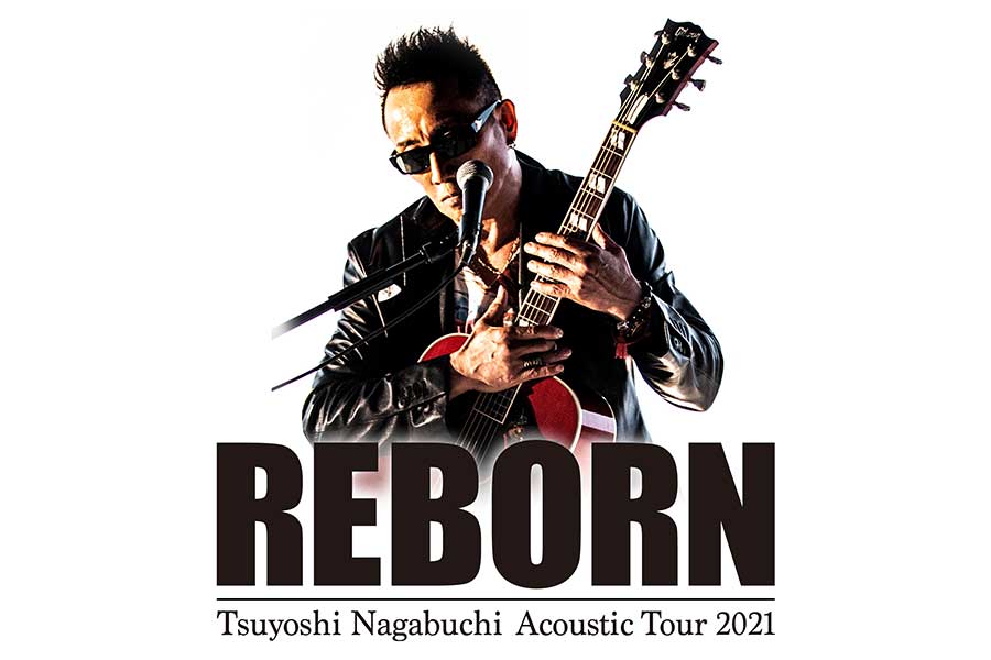 長渕 剛/Tsuyoshi Nagabuchi Acoustic Tour 2… | bumblebeebight.ca