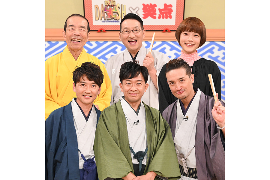 TOKIOが笑点メンバーと大喜利対決　日テレ人気番組、一夜限りのコラボ祭りが放送