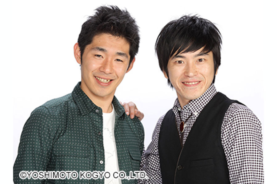 しずるのKAZMA（左、Zはストローク付き）【写真：(C)YOSHIMOTO KOGYO CO.,LTD.】