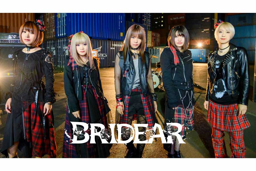 ガールズヘビーメタルバンド「BRIDEAR」、国内凱旋ツアー開催　東名阪で成長した姿を披露