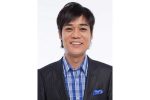 名倉潤 生まれてきてくれてありがとう パパ似 ママ似 長男の赤ちゃん写真を公開 Encount