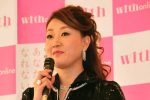 深イイ話】「ありがとう瀬戸内寂聴さんSP」放送 おちゃめで 