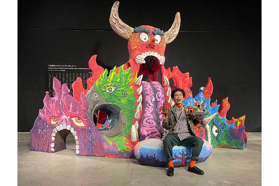 片桐仁、粘土で作った最大作「公園魔」公開　677万円かけた20年分の集大成