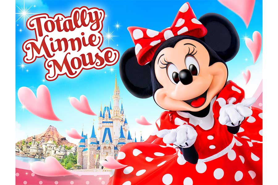 東京ディズニーリゾート、ミニーマウスの魅力詰まった特別イベント「トータリー・ミニーマウス」初開催