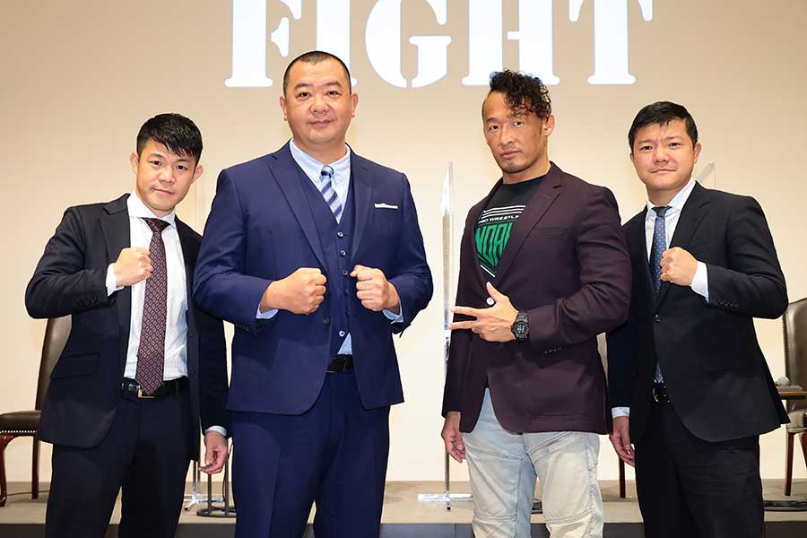 TKO木下が格闘家デビュー決定！　「12・16」プロレスラー丸藤正道とボクシングで対戦