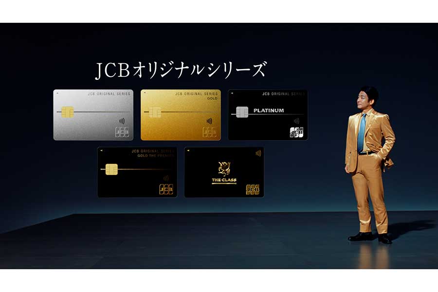 片岡愛之助、初の“クレジットカード役”熱演「いかにカードになりきるか」